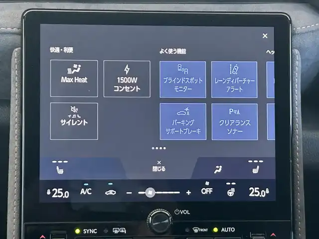 レクサス ＬＢＸ クール 茨城県 2024(令6)年 5.2万km 白 ワンオーナー/純正ナビ/全方位カメラ/マーク・レビンソンサウンド/フルセグ/ETC2.0/クルーズコントロール/フルセグTV/Bluetooth接続/シートヒーター/ステアリングヒーター/パワ-シート/シートメモリー/スマートキー