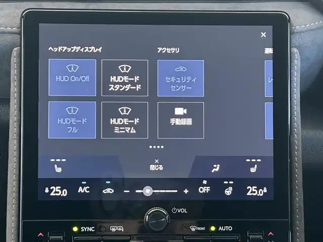 レクサス ＬＢＸ クール 茨城県 2024(令6)年 5.2万km 白 ワンオーナー/純正ナビ/全方位カメラ/マーク・レビンソンサウンド/フルセグ/ETC2.0/クルーズコントロール/フルセグTV/Bluetooth接続/シートヒーター/ステアリングヒーター/パワ-シート/シートメモリー/スマートキー