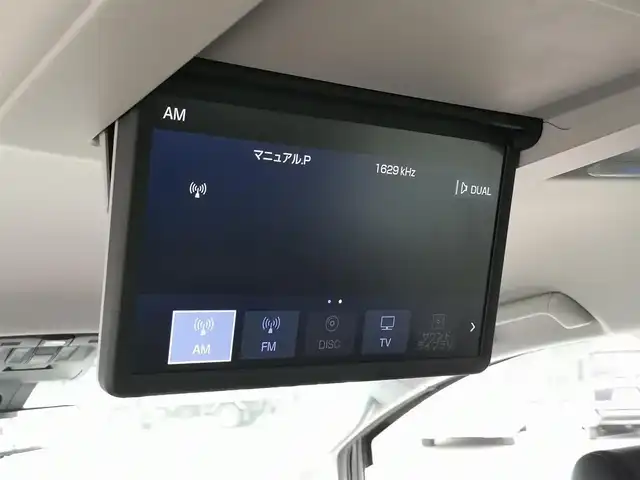 トヨタ アルファード S Cパッケージ 茨城県 2020(令2)年 6.7万km ホワイトパールクリスタルシャイン 純正ナビ/【TV・BT・ラジオ・DISC・SD・USB】/フリップダウン/シートヒーター/エアシート/ステアリングヒーター/パワーシート/シートメモリ/BSM/デジタルインナーミラー/電動リア/両側パワスラ/レーダークルコン/ETC２．０/全方位カメラ/前後ドラレコ/前後コーナーセンサー/パーキングアシスト/１００V電源