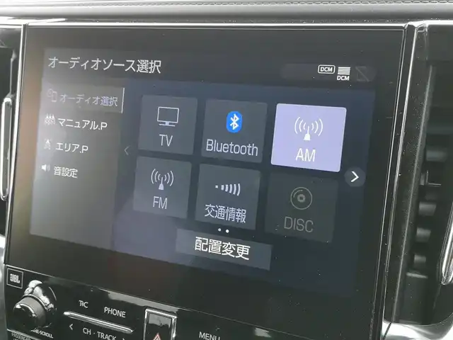 トヨタ アルファード S Cパッケージ 茨城県 2020(令2)年 6.7万km ホワイトパールクリスタルシャイン 純正ナビ/【TV・BT・ラジオ・DISC・SD・USB】/フリップダウン/シートヒーター/エアシート/ステアリングヒーター/パワーシート/シートメモリ/BSM/デジタルインナーミラー/電動リア/両側パワスラ/レーダークルコン/ETC２．０/全方位カメラ/前後ドラレコ/前後コーナーセンサー/パーキングアシスト/１００V電源