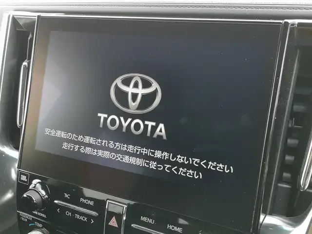 トヨタ アルファード S Cパッケージ 茨城県 2020(令2)年 6.7万km ホワイトパールクリスタルシャイン 純正ナビ/【TV・BT・ラジオ・DISC・SD・USB】/フリップダウン/シートヒーター/エアシート/ステアリングヒーター/パワーシート/シートメモリ/BSM/デジタルインナーミラー/電動リア/両側パワスラ/レーダークルコン/ETC２．０/全方位カメラ/前後ドラレコ/前後コーナーセンサー/パーキングアシスト/１００V電源