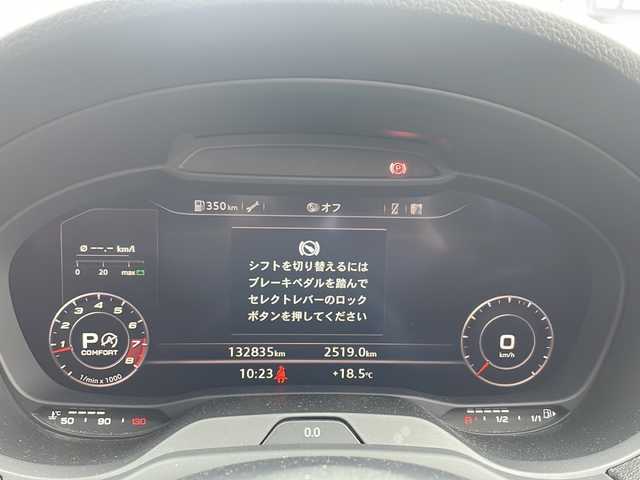 アウディ Ｓ３ セダン 福岡県 2017(平29)年 13.3万km パンサーブラッククリスタルエフェクト 純正ナビ（AM/FM/BT/CD)/バックカメラ/クルーズコントロール/前席パワーシート/前席シートヒーター/パドルシフト/ビルトインETC/クリアランスソナー/アイドリングストップ/横滑り防止装置/純正18インチアルミホイール/フロアマット/取扱説明書/保証書