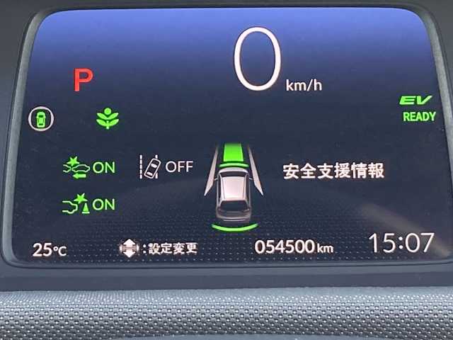 ホンダ フィット e:HEVネス 佐賀県 2020(令2)年 5.5万km シャイニンググレーM Gathers8インチナビ/バックカメラ/衝突被害軽減ブレーキ/路線逸脱警報/アダプティブクルーズコントロール/クリアランスソナー/電動パーキングブレーキ/オートブレーキホールド/ビルトインETC/ドライブレコーダー/ステアリングリモコン/プッシュスタート/スマートキー/LEDヘッドライト/フォグライト/純正アルミホイール