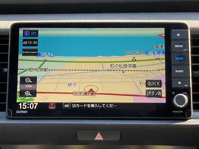 ホンダ フィット e:HEVネス 佐賀県 2020(令2)年 5.5万km シャイニンググレーM Gathers8インチナビ/バックカメラ/衝突被害軽減ブレーキ/路線逸脱警報/アダプティブクルーズコントロール/クリアランスソナー/電動パーキングブレーキ/オートブレーキホールド/ビルトインETC/ドライブレコーダー/ステアリングリモコン/プッシュスタート/スマートキー/LEDヘッドライト/フォグライト/純正アルミホイール