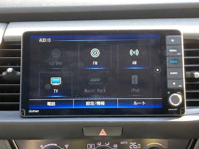 ホンダ フィット e:HEVネス 佐賀県 2020(令2)年 5.5万km シャイニンググレーM Gathers8インチナビ/バックカメラ/衝突被害軽減ブレーキ/路線逸脱警報/アダプティブクルーズコントロール/クリアランスソナー/電動パーキングブレーキ/オートブレーキホールド/ビルトインETC/ドライブレコーダー/ステアリングリモコン/プッシュスタート/スマートキー/LEDヘッドライト/フォグライト/純正アルミホイール