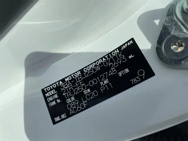 トヨタ ランドクルーザー ２５０ VX 和歌山県 2024(令6)年 0.1万km プラチナホワイトパールマイカ 純正12.3インチナビ/全方位カメラ/BT/HDMI/衝突被害軽減ブレーキ/レーンキープアシスト/レーダークルーズコントロール/前後コーナーセンサー/オートライト/ブラインドスポットモニター/サンルーフ/ビルトインETC2.0/ドラレコ/デジタルインナーミラー/前席/・シートヒーター/・シートベンチレーション/・パワーシート/電動リアゲート/ルーフレール/純正18インチアルミ