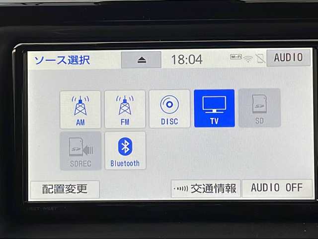 トヨタ エスクァイア Gi 道北・旭川 2021(令3)年 4.2万km スパークリングブラックパールクリスタルシャイン ・４WD/・寒冷地仕様/・純正ディーラーOPナビ/CD/SD/BT/SD/フルセグ/ラジオ/・バックカメラ/・トヨタセーフティーセンス/PCS/LDA/オートマチックハイビーム/先行車発進告知機能/・クルーズコントロール/・純正ビルトインETC/・クリアランスソナー/・社外ドライブレコーダー前後/・アイドリングストップ/・ECOMODE/・ワイパーデアイサー/・オートエアコン/・リアオートエアコン/・ナノイー/・ドアミラーヒーター/・両側パワースライドドア/・前席シートヒーター/・レザーシート/・革巻きステアリング/・ステアリングリモコン/・MTモード付AT/・プッシュスタート/・エンジンスターター一体スマートキー/・スペアキー/・LEDヘッドライト/・オートライト/・フォグランプ/・電動格納ミラー/・ウィンカーミラー/・純正フロアマット/・ドアバイザー/・社外AW付冬タイヤ積込