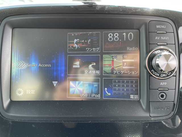 スズキ スペーシア カスタム XS 青森県 2013(平25)年 10.2万km スチールシルバーM ・4WD/・純正ナビ(QY1005SA)/・AM/FM/USB/AUX/・ワンセグTV/・Bluetooth/・バックカメラ/・アイドリングストップ/・片側パワースライドドア/・運転席シートヒーター/・純正フロアマット/・電動格納ウインカーミラー/・サンシェード/・プッシュスタート/・ライトレベライザー/・シガーソケット/・USBソケット