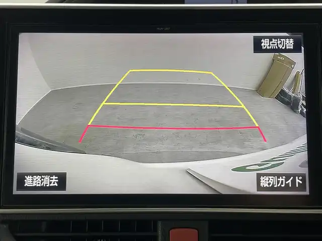 トヨタ エスクァイア Gi プレミアムパッケージ 埼玉県 2018(平30)年 5.6万km パール ＴＲＤエアロ　純正１０インチナビ　両側パワースライド　シートヒーター　ステアリングヒーター　ＬＥＤヘッドライト　ＬＥＤフォグ　バックカメラ　リアオートエアコン　クルーズコントロール　ビルトインＥＴＣ