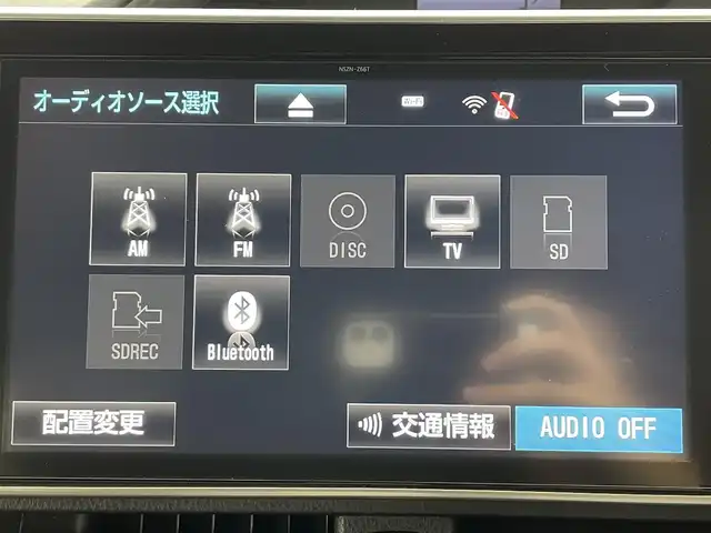 トヨタ エスクァイア Gi プレミアムパッケージ 埼玉県 2018(平30)年 5.6万km パール ＴＲＤエアロ　純正１０インチナビ　両側パワースライド　シートヒーター　ステアリングヒーター　ＬＥＤヘッドライト　ＬＥＤフォグ　バックカメラ　リアオートエアコン　クルーズコントロール　ビルトインＥＴＣ