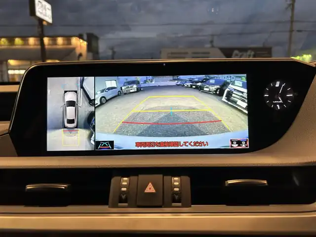 レクサス ＥＳ 300h バージョンL 愛知県 2020(令2)年 4.2万km ソニッククォーツ /ワンオーナー車//R3～R7年度分D記録簿//純正メモリナビ//AM/FM/BT/CD/DVD//SD/USB/フルセグ/AUX//サンルーフ//ビルトインETC2.0//パノラミックビューモニター//ブラインドスポットモニター//ヘッドアップディスプレイ//プリクラッシュセーフティー//レーダークルーズコントロール//ロードトレーシングアシスト//ロードサインアシスト//パーキングサポートアラーム//クリアランスソナー//先行車発進お知らせ//タイヤ空気圧警報システム//三眼LEDヘッドライト//AC100V//電動リアゲート//ブレーキホールド//電動パーキングブレーキ//オートヘッドライト//オートハイビーム//フォグランプ//オートワイパー//電動リアサンシェード//D.N席ベンチレーション//D・N席シートヒーター//D・N席メモリ付きパワーシート//ウッドコンビ革巻きステアリング//ステアリングヒーター//ステアリングスイッチ//電動チルト＆テレスコピックステアリング//パドルシフト//SPORT MODE//NORMAL MODE//ECO MODE//EV MODE//純正フロアマット//ドアバイザー//ISOFIX//保証書//スペアキー（スマートキー・カードキー×１）//前後ドライブレコーダー