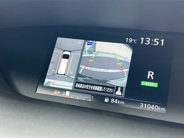 日産 セレナ ハイウェイスター Vセレクション 静岡県 2018(平30)年 3.1万km ダイヤモンドブラック /社外9インチナビ/地デジTV//CD/DVD/Bluetooth//バック/全周囲カメラ//両側パワースライドドア//プロパイロット//全車追従クルーズコントロール//ハンズフリースライドドア//ドライブレコーダー//LEDヘッドライト//レーンキープアシスト//純正16インチAW//ETC