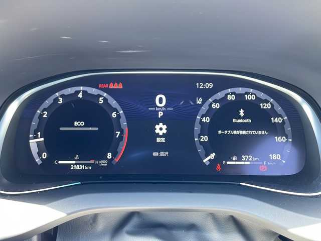 トヨタ ハリアー Z 山口県 2023(令5)年 2.2万km ブラック ワンオーナー車/JBLサウンドシステム/純正ナビ/Bluetooth/フルセグTV/全周囲カメラ＆バックカメラ/ブラインドスポットモニター/デジタルインナミラー/ヘッドアップディスプレイ/ハーフレーザーシート/D/席パワーシート/LEDヘッドライト/LEDフォグライト/オートライト/オートマチックハイビーム/トヨタセーフティセンス/レーンキープアシスト/レーダークルーズコントロール/パワーバックドア/ステアリングスイッチ/ビルトインETC/電子制御パーキングブレーキ/純正19インチアルミホイール/保証書・取説