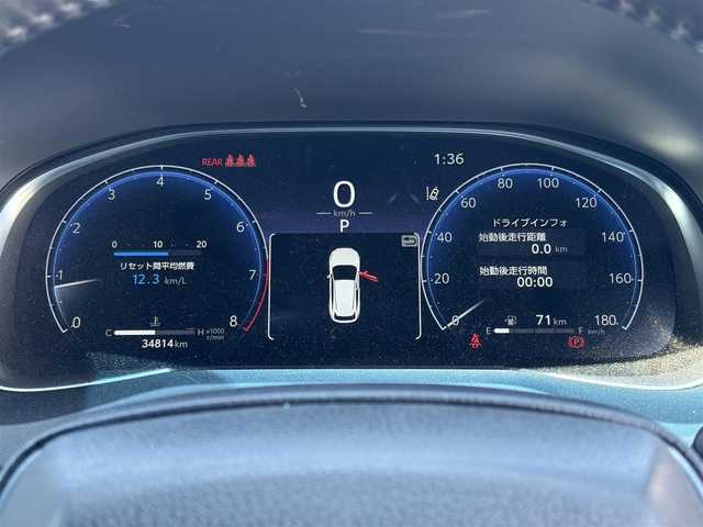 トヨタ ハリアー Z 大分県 2023(令5)年 3.5万km プレシャスブラックパール ・JBLナビ(USB/BT/Miracast)/・フルセグテレビ/・全方位カメラ/・モデリスタエアロ/・ヘッドアップディスプレイ/・レーダークルーズコントロール/・ドライブレコーダー/・ETC 2.0/・プリクラッシュセーフティ/・レーンキープアシスト/・ブラインドスポットモニター/・コーナーセンサー/・ステアリングリモコン/・オートハイビーム/・運転席パワーシート/・ブレーキホールド/・電動リアゲート/・デジタルインナーミラー