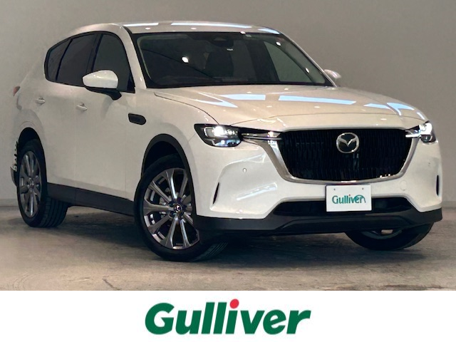 マツダ ＣＸ－６０ XD Lパッケージ 宮城県 2023(令5)年 1.5万km ロジウムホワイトプレミアムメタリック ４WD/アイアクティブセンス/・スマート・シティ・ブレーキ・サポート/・360度ビュー・モニター/・マツダ・レーダー・クルーズ・コントロール/・リア・クロス・トラフィック・アラート/・ハイビーム・コントロール・システム/・アダプティブ・LED・ヘッドライト/・車線逸脱警報システム/純正ナビ/・フルセグTV/Bluetooth/USB/・ETC/・全方位カメラ/・置くだけ充電/電動リアゲート/アイドリングストップ/電子パーキング/・オートホールド/革巻きステアリング/・ステアリングヒーター/・ステアリングリモコン/・パドルシフト/本革レザーシート/・パワーシート(運転席/助手席)/・シートヒーター(運転席/助手席)/プッシュスタート/・スマートキー/LEDヘッドライト/・オートライト/電動格納ミラー/純正アルミホイール/フロアマット