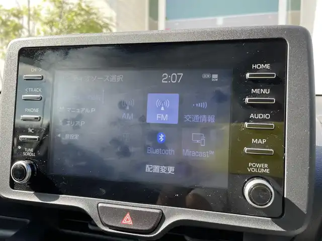トヨタ ヤリス X 石川県 2023(令5)年 1.2万km プラチナホワイトパールマイカ ワンオーナー/純正ディスプレイオーディオ/全方位カメラ/ブラインドスポットモニター/前後ドライブレコーダー/スマートキー/プッシュスタート/電動ミラー/トヨタセーフティセンス/オートライト/保証書