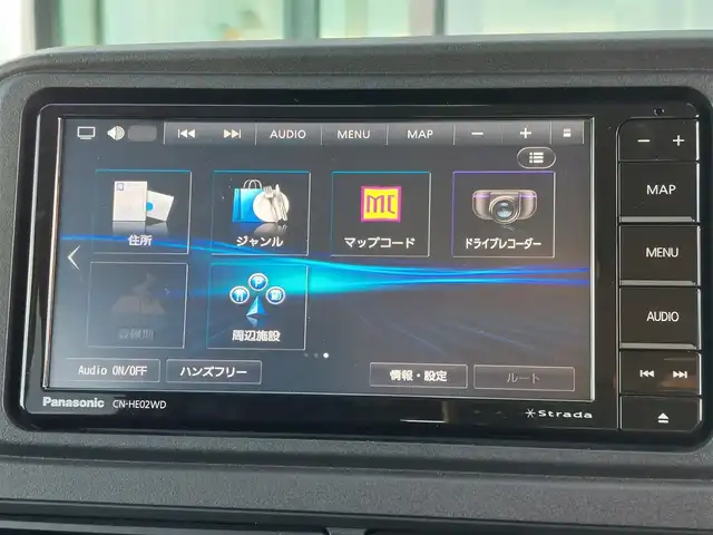 ダイハツ アトレー バン RS 東京都 2022(令4)年 1.6万km シャイニングホワイトパール ワンオーナー/オーバーヘッドシェルフ/デジタルインナーミラー/スマートアシスト/・衝突回避ブレーキ/・誤発進抑制制御/・車線逸脱抑制機能/・車線逸脱警報機能/・先行車発進お知らせ機能/・標識認識機能/・アダプティブクルーズコントロール/・レーンキープコントロール/・コーナーセンサー/プッシュスタート/アイドリングストップ/純正ナビ/フルセグTV/バックカメラ/ETC2.0/ドライブレコーダー/両側パワースライドドア/LEDヘッドライト/オートライト/ドアバイザー/スマートキー