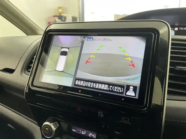 日産 セレナ ハイウェイスター V 埼玉県 2020(令2)年 7.6万km ブリリアントホワイトパール プロパイロット　社外９インチナビ　フリップダウンモニター　アラウンドビューモニター　ＢＳＩ　ＥＴＣ　前後ドライブレコーダー　レーダークルーズコントロール　ＨＤＭＩ　純正アルミホイール　オートライト