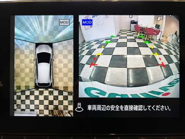 日産 オーラ G レザーエディション 岐阜県 2021(令3)年 5.5万km オーロラフレアブルーパール BOSEプレミアムサウンド/ProPILOT/純正9インチナビゲーション/アラウンドビューモニター/フルセグテレビ/Bluetooth/AppleCarPlay/USB入力端子/置くだけ充電/デジタルインナーミラー/レーダークルーズコントロール/踏み間違い衝突防止アシスト/ブラインドスポットモニター/純正ドラレコ/ETC2.0/オートエアコン/革シート/革ステアリング/純正フロアマット/プッシュスタート/スマートキー/オートライト/オートマチックハイビーム/LEDヘッドライト/純正アルミホイール