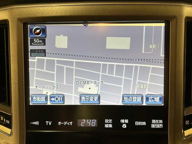 トヨタ クラウン ハイブリッド ロイヤルサルーン 道央・札幌 2014(平26)年 15.2万km ブラック 純正HDDナビ//ワンセグテレビ//バックカメラ//クルーズコントロール//ドアバイザー//プッシュスタート//パワーウィンドウ//夏タイヤ付き