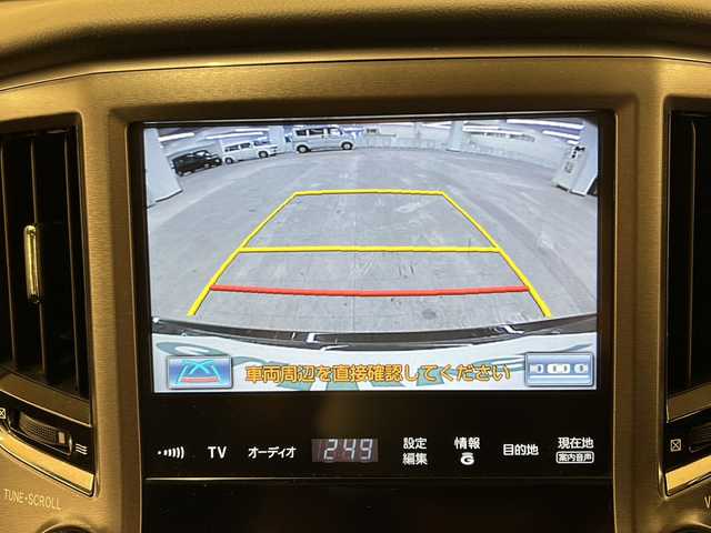 トヨタ クラウン ハイブリッド ロイヤルサルーン 道央・札幌 2014(平26)年 15.2万km ブラック 純正HDDナビ//ワンセグテレビ//バックカメラ//クルーズコントロール//ドアバイザー//プッシュスタート//パワーウィンドウ//夏タイヤ付き