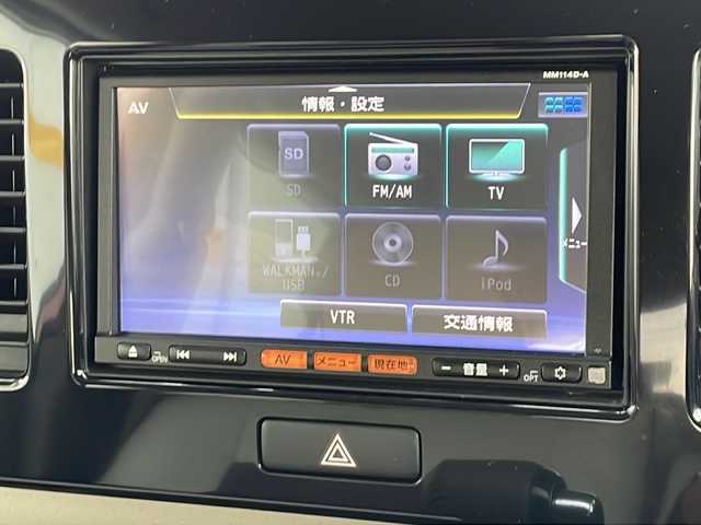 日産 モコ ドルチェG FOUR 秋田県 2015(平27)年 2.4万km モコピーチ 外部検査実施済み/27.28.29.30.1.2.3.4年日産記録簿あり/４WD/純正SDナビ【MM114D-A】/(フルセグTV/Bluetooth)/バックカメラ/ビルトインETC/前後ドライブレコーダー/合皮シート/D席シートヒーター/純正15インチアルミホイール/スマートキー/HIDヘッドライト