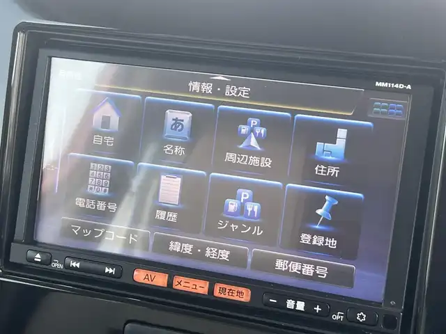 日産 モコ ドルチェG FOUR 秋田県 2015(平27)年 2.4万km モコピーチ 純正ナビ/フルセグ/４WD/バックカメラ/スマートキー/純正アルミ/D席シートヒーター/プッシュスタート/アイドリングストップ/ETC/ドライブレコーダー/ステアリングスイッチ/オートライト/オートエアコン/パワーステアリング/パワーウィンドウ/盗難防止装置/電動格納ウィンカーミラー/保証書/取扱説明書/記録簿