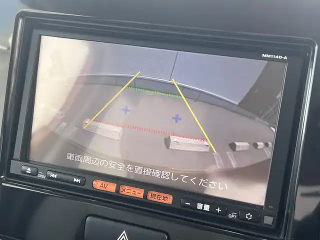 日産 モコ ドルチェG FOUR 秋田県 2015(平27)年 2.4万km モコピーチ 純正ナビ/フルセグ/４WD/バックカメラ/スマートキー/純正アルミ/D席シートヒーター/プッシュスタート/アイドリングストップ/ETC/ドライブレコーダー/ステアリングスイッチ/オートライト/オートエアコン/パワーステアリング/パワーウィンドウ/盗難防止装置/電動格納ウィンカーミラー/保証書/取扱説明書/記録簿