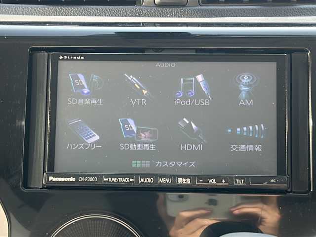 三菱 ｅＫワゴン G e－アシスト 岐阜県 2015(平27)年 6.8万km サクラピンクメタリック 登録時走行距離67796km/社外７型ナビ　/Bluetooth/ＥＴＣ　/純正１４インチアルミホイール　/プッシュスタート　/スマートキー　/ＡＢＳ　/横滑り防止装置　/衝突軽減システム　/アイドリングストップ　/フロアマット　/ベンチシート　/フラットシート/ライトレベライザー