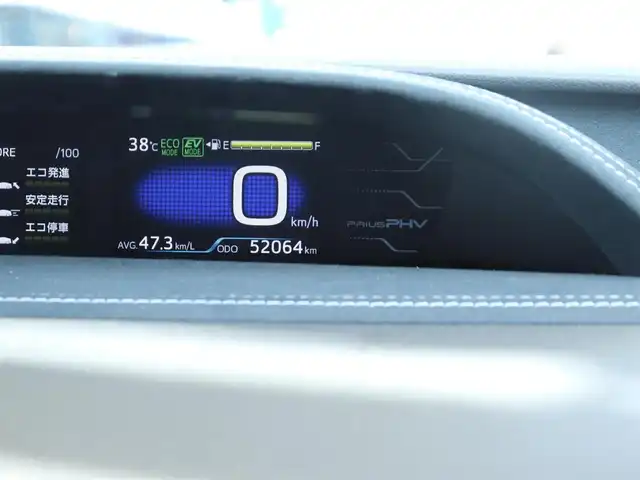 トヨタ プリウス ＰＨＶ S GRスポーツ 神奈川県 2018(平30)年 5.2万km アティチュードブラックマイカ 純正メモリナビ/フルセグテレビ/バックカメラ/クルーズコントロール/プッシュスタート/ETC2.0/LEDヘッドライト/スマートキー/プッシュスタート/取説/スペアスマートキー