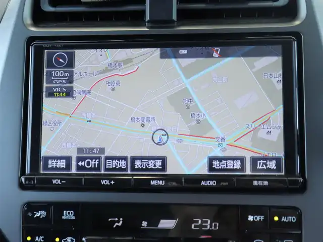 トヨタ プリウス ＰＨＶ S GRスポーツ 神奈川県 2018(平30)年 5.2万km アティチュードブラックマイカ 純正メモリナビ/フルセグテレビ/バックカメラ/クルーズコントロール/プッシュスタート/ETC2.0/LEDヘッドライト/スマートキー/プッシュスタート/取説/スペアスマートキー