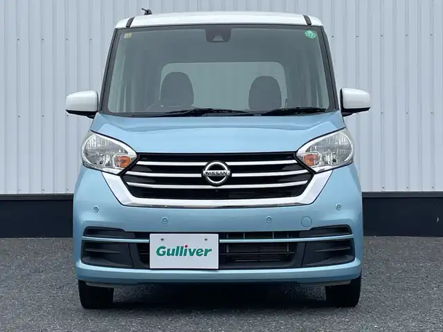 日産 デイズ ルークス X Vセレクション 千葉県 2018(平30)年 4.8万km ホワイトソリッド/アイスブルー 純正メモリナビ/(フルセグTV/AM/FM/CD/DVD/BT)/全周囲カメラ/リアサーキュレーター/衝突被害軽減システム/両側パワースライドドア/横滑り防止装置/アイドリングストップ/電動格納ミラー/純正１５インチAW/プッシュスタート/スマートキー/シートリフター/フロアマット/取扱説明書/保証書