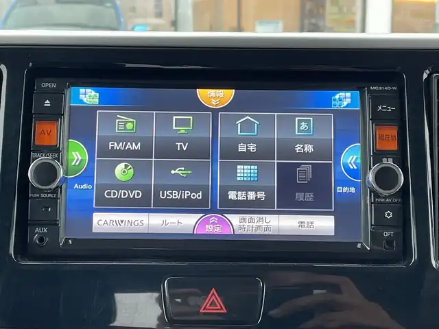 日産 デイズ ルークス X Vセレクション 千葉県 2018(平30)年 4.8万km ホワイトソリッド/アイスブルー 純正メモリナビ/(フルセグTV/AM/FM/CD/DVD/BT)/全周囲カメラ/リアサーキュレーター/衝突被害軽減システム/両側パワースライドドア/横滑り防止装置/アイドリングストップ/電動格納ミラー/純正１５インチAW/プッシュスタート/スマートキー/シートリフター/フロアマット/取扱説明書/保証書