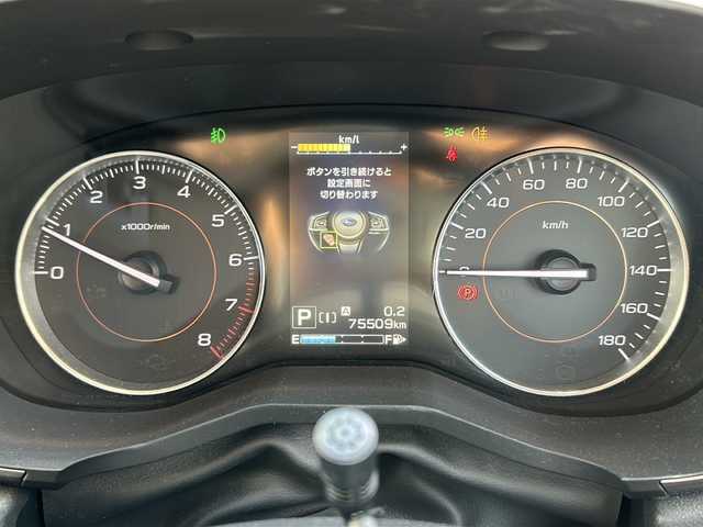 スバル インプレッサ ＸＶ 2．0i－L アイサイト 岩手県 2017(平29)年 7.6万km クールグレーカーキ ワンオーナー /社外ナビ（型式AVIC-RZ900）/フルセグTV/アイサイト /ETC /レーダークルコン /バックカメラ　/ナビステアリングスイッチ /X-MODE /ヒルディセントコントロール /パドルシフト/アイドリングストップ /オートライト/フォグランプ /ナノイー /純正トノカバー/ドアバイザー/フロアマット/ルーフレール/スマートキー×2/社外AW冬タイヤ積込/保証書 取説