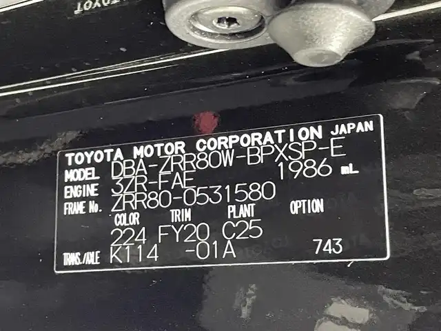 トヨタ ヴォクシー ZS 煌Ⅱ 熊本県 2019(令1)年 5.1万km イナズマスパーキングブラックガラスフレーク 純正ナビNSZT-W68T（　ＣＤ・ＤＶＤ・フルセグ・ＢＴ）/バックカメラ　/ビルトインＥＴＣ　/前後クリアランスソナー　/クルーズコントロール　/プリクラッシュセーフティ　/レーンデェパーチャアラート/横滑り防止/アイドリングストップ/純正フロアマット/純正16インチAW/オートライト/オートマチックハイビーム/LEDヘッドライト/フォグランプ/スマートキー/プッシュスタート