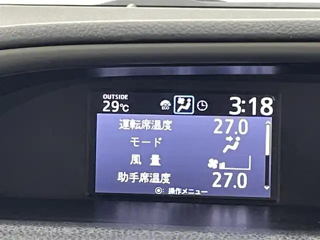 トヨタ ヴォクシー ZS 煌Ⅱ 熊本県 2019(令1)年 5.1万km イナズマスパーキングブラックガラスフレーク 純正ナビNSZT-W68T（　ＣＤ・ＤＶＤ・フルセグ・ＢＴ）/バックカメラ　/ビルトインＥＴＣ　/前後クリアランスソナー　/クルーズコントロール　/プリクラッシュセーフティ　/レーンデェパーチャアラート/横滑り防止/アイドリングストップ/純正フロアマット/純正16インチAW/オートライト/オートマチックハイビーム/LEDヘッドライト/フォグランプ/スマートキー/プッシュスタート