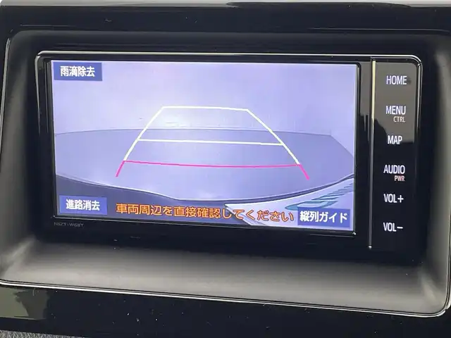 トヨタ ヴォクシー ZS 煌Ⅱ 熊本県 2019(令1)年 5.1万km イナズマスパーキングブラックガラスフレーク 純正ナビNSZT-W68T（　ＣＤ・ＤＶＤ・フルセグ・ＢＴ）/バックカメラ　/ビルトインＥＴＣ　/前後クリアランスソナー　/クルーズコントロール　/プリクラッシュセーフティ　/レーンデェパーチャアラート/横滑り防止/アイドリングストップ/純正フロアマット/純正16インチAW/オートライト/オートマチックハイビーム/LEDヘッドライト/フォグランプ/スマートキー/プッシュスタート