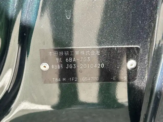 ホンダ Ｎ ＯＮＥ RS 和歌山県 2021(令3)年 3.5万km ブリティッシュグリーンP 6速MT/社外フローティングナビ/バックカメラ/衝突軽減ブレーキ/コーナーセンサー/レーダークルコン/オートライト/ETC/ドラレコ/シートヒーター/オートホールド/LEDヘッドライト/フォグランプ/ドアバイザー