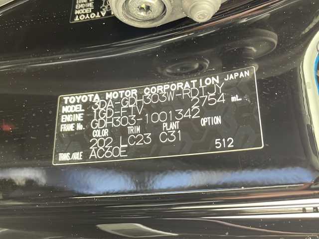 トヨタ グランエース プレミアム 千葉県 2020(令2)年 1.6万km ブラック 禁煙車/純正ナビ/(AM/FM/フルセグ/Bluetooth/Miracast/USB)/純正フリップダウンモニター【V12T-R68C】/社外ドラレコ(前後)【TZ-D205W】/全方位カメラ/トヨタセーフティセンス/レーンディパーチャーアラート/プリクラッシュセーフティ/ブラインドスポットモニター/クリアランスソナー(前後)/リアクロストラフィックアラート/パーキングサポートブレーキ/ロードサインアシスト/先行車発進告知/レーダークルーズコントロール/デジタルインナーミラー/パワーシート(全席)/シートヒーター(全席)/シートメモリー/両側パワースライドドア/純正ビルトインETC2.0/純正フロアマット/LEDヘッドライト/フォグランプ/オートマチックハイビーム/ステアリングスイッチ/レザーシート/サンシェード/ドアバイザー/オートライト/プッシュスタート