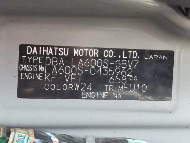 ダイハツ タント カスタム RS トップED SAⅡ 東京都 2016(平28)年 4.7万km パールホワイトⅢ スマートアシストII/衝突軽減ブレーキ/バックソナー/踏み間違い防止装置/アイドリングストップ/カロッツェリアSDナビ/フルセグTV/DVD/両側パワースライドドア/LEDヘッドライト/ETC