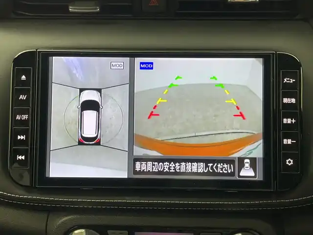 日産 キックス X 群馬県 2021(令3)年 1.3万km プレミアムコロナオレンジ 純正９型ナビ　全周囲カメラ　アダプティブクルーズコントロール　レーンキープアシスト　衝突被害軽減ブレーキ　オートマチックハイビーム　シートヒーター　インテリジェントルームミラー　ＥＴＣ　ＬＥＤ　禁煙車