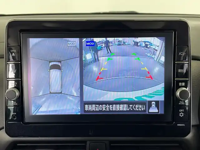日産 ルークス HWS X プロパイロットED 栃木県 2021(令3)年 2万km ホワイトパール メモリーナビ/（CD/DVD/Bluetooth/USB/フルセグTV）/バックカメラ/全方位カメラ/衝突軽減ブレーキ/プロパイロット/前後コーナーセンサー/ビルトインETC/前方ドラレコ/両側パワースライドドア/オートライト/LEDヘッドライト/横滑り防止装置/スマートキー/プッシュスタート/アイドリングストップ/電動格納ミラー/純正アルミホイール/純正フロアマット