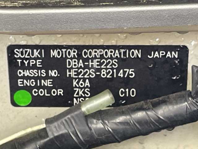 スズキ ラパン ショコラ G 岐阜県 2013(平25)年 5.3万km エアブルーメタリック バックカメラ/ETC/ドライブレコーダー/オートHIDヘッドライト/パワーウィンドウ/パワーステアリング/アイドリングストップ/革巻きステアリング/レザーシート/純正フロアマット/電動格納ミラー/スマートキー/プッシュスタート