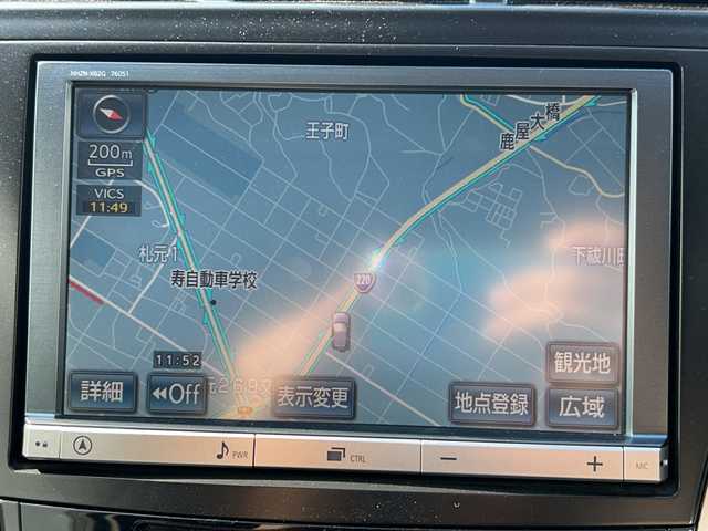 トヨタ プリウス α S ツーリングセレクション 鹿児島県 2013(平25)年 7.8万km グレーメタリック 純正ナビ/ETC/Bluetooth接続/フルセグTV/純正フロアマット/オートライト/LEDヘッドライト/スマートキー/プッシュスタート/スペアキー/純正17インチアルミホイール/横滑り防止装置/カーテンエアバッグ/取扱説明書/保証書/記録簿