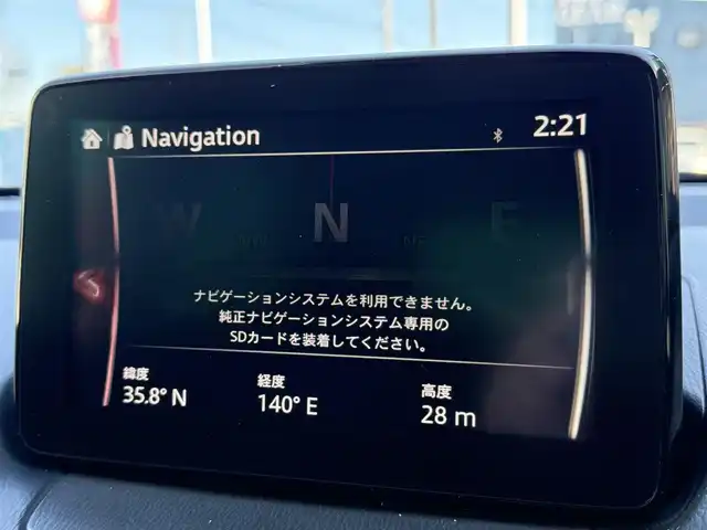 マツダ マツダ２ 15C 千葉県 2020(令2)年 4.3万km エターナルブルーマイカ 純正SDナビ/　(CD/DVD/USB/AUX/Bluetooth)/フルセグTV/バックカメラ/ETC/ステアリングスイッチ/スマートシティーブレーキサポート/車線逸脱警報システム/リアコーナーセンサー/プッシュエンジンスタート/スマートキー/アイドリングストップ/オートライト/LEDヘッドライト/ウィンカー付き電動格納ミラー