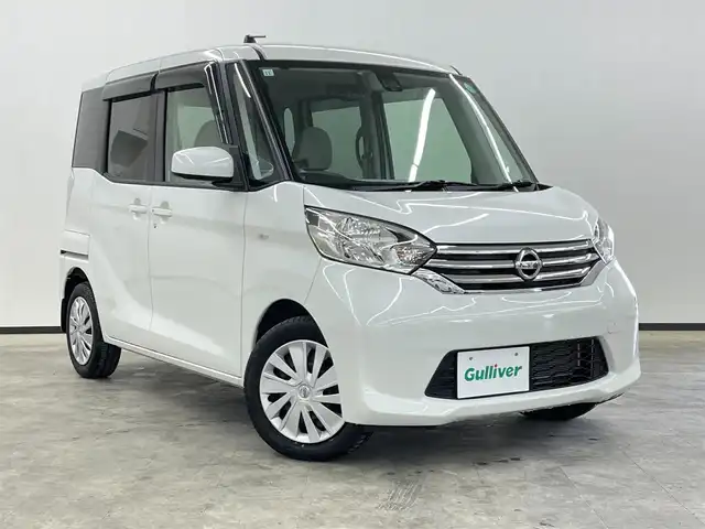 日産 デイズ ルークス X 長崎県 2015(平27)年 2.2万km ホワイトパール 純正7インチナビ　（MC315D-W）/・フルセグTV　CD/DVD/SD/AUX/Bluetooth/プッシュスタート/片側パワースライドドア/衝突軽減ブレーキ/横滑り防止/アイドリングストップ/ヘッドライトレベライザー/電動格納ミラー/ETC/バックカメラ/アラウンドビューモニター/純正フロアマット