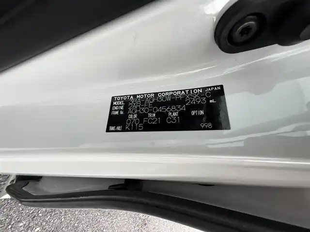トヨタ アルファード S Cパッケージ 千葉県 2023(令5)年 5万km ホワイトパールクリスタルシャイン 純正ナビ/フルセグＴＶ/アラウンドビューモニター/フリップダウンモニター/ビルトインＥＴＣ/サンルーフ/オットマン/パワーバックドア/両側パワースライドドア/前席シートヒーター/前席エアシート/前席パワーシート/ＪＢＬサウンド/デジタルインナーミラー/オートライト/オートハイビーム/ステアリングヒーター/コーナーセンサー/衝突被害軽減ブレーキ/レーンキープアシスト/USBソケット