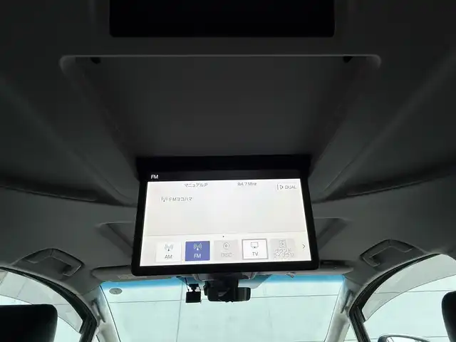 トヨタ アルファード S Cパッケージ 千葉県 2023(令5)年 5万km ホワイトパールクリスタルシャイン 純正ナビ/フルセグＴＶ/アラウンドビューモニター/フリップダウンモニター/ビルトインＥＴＣ/サンルーフ/オットマン/パワーバックドア/両側パワースライドドア/前席シートヒーター/前席エアシート/前席パワーシート/ＪＢＬサウンド/デジタルインナーミラー/オートライト/オートハイビーム/ステアリングヒーター/コーナーセンサー/衝突被害軽減ブレーキ/レーンキープアシスト/USBソケット
