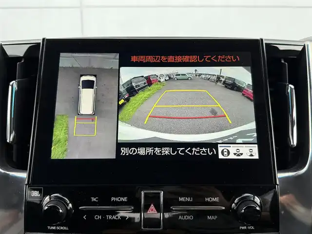 トヨタ アルファード S Cパッケージ 千葉県 2023(令5)年 5万km ホワイトパールクリスタルシャイン 純正ナビ/フルセグＴＶ/アラウンドビューモニター/フリップダウンモニター/ビルトインＥＴＣ/サンルーフ/オットマン/パワーバックドア/両側パワースライドドア/前席シートヒーター/前席エアシート/前席パワーシート/ＪＢＬサウンド/デジタルインナーミラー/オートライト/オートハイビーム/ステアリングヒーター/コーナーセンサー/衝突被害軽減ブレーキ/レーンキープアシスト/USBソケット