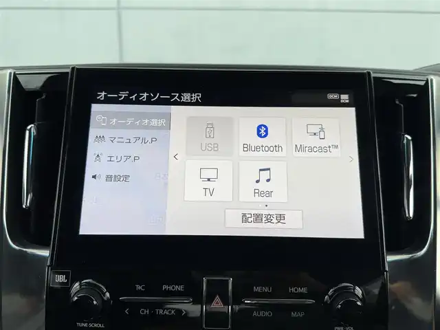 トヨタ アルファード S Cパッケージ 千葉県 2023(令5)年 5万km ホワイトパールクリスタルシャイン 純正ナビ/フルセグＴＶ/アラウンドビューモニター/フリップダウンモニター/ビルトインＥＴＣ/サンルーフ/オットマン/パワーバックドア/両側パワースライドドア/前席シートヒーター/前席エアシート/前席パワーシート/ＪＢＬサウンド/デジタルインナーミラー/オートライト/オートハイビーム/ステアリングヒーター/コーナーセンサー/衝突被害軽減ブレーキ/レーンキープアシスト/USBソケット
